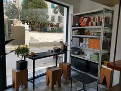 -研途咖啡馆(健康路店)