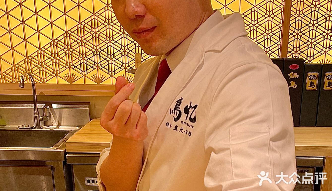 你可以永远相信超爱比心♥️的主厨的omakase‼️