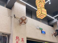 -黔哆哆地摊酸汤火锅(清湖店)