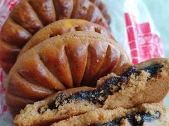 低糖枣泥饼-一大糕点(纬六路店)