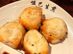 -哑巴生煎(临顿路店)