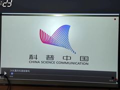 -乐之源小学课后高端托管(德胜门中心)