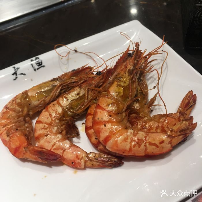 大漁鐵板燒(國際廣場店)黑虎蝦圖片 - 第1張