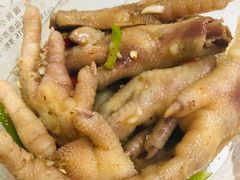 双椒凤爪-嘉州九妹凤爪(乐山总店)