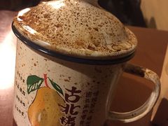 -古北烤梨