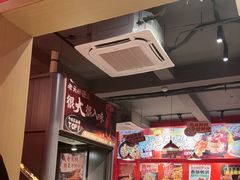 -老天桥蛙炉火锅(姑苏总店)