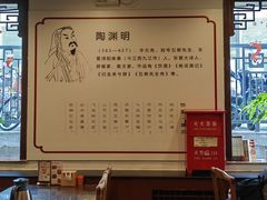 -西江美食舫·江西菜(健德桥店)