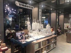 -扶光书店(中环店)