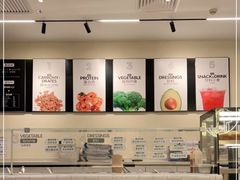 -FOODBOWL超级碗(暖山店)