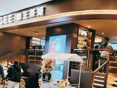 -霸王茶姬(上海恒基名人店)