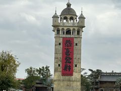 -赤坎·广东华侨国际旅游度假区