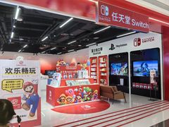 -龙湖重庆时代天街