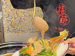 -福苗小骆驼烧烤(莲湖路店)