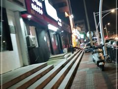 -贤花饭店(胶州店)