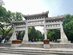 -千佛山风景名胜区