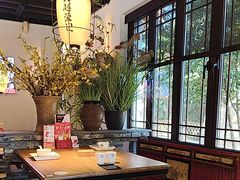 -吴越荣记·苏州菜·松鼠桂鱼(娄门景区店)