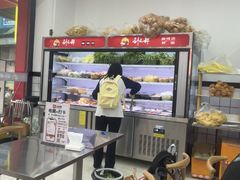 -刘文祥麻辣烫(蛇口店)