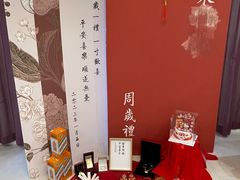 -卡比儿童蛋糕·心意定制·低脂零卡糖动物奶油FancyBALLOON(滨海店)