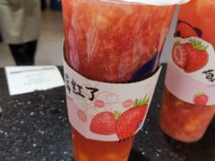 草莓芒果-茶百道(蜀汉路店)