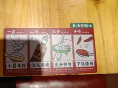 -华记煲仔华·煲仔饭(市桥易发店)