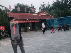 -丰台花园