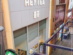 -喜茶(天津乐宾百货店)