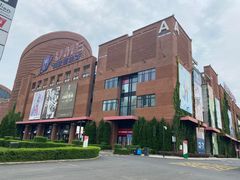 -砂之船奥特莱斯(合肥店)
