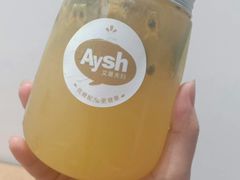 -艾薯夫妇Aysh(福田星河COCOPark店)