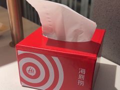 -海底捞火锅(外滩店)
