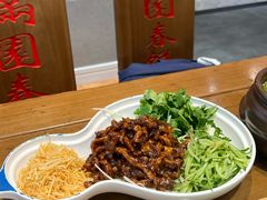 -满园烤鸭·春饼(太原街万达店)