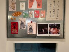 -野路甜点铺(松柏路店)