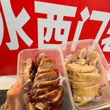 老南京来科巷斩个烤鸭吃吃