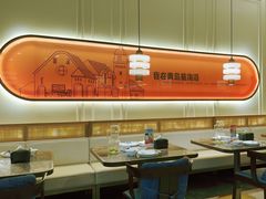 -前海沿·青岛菜(乐客城店)