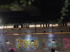 -湘当有饭剁椒鱼头(昆山招商花园城店)