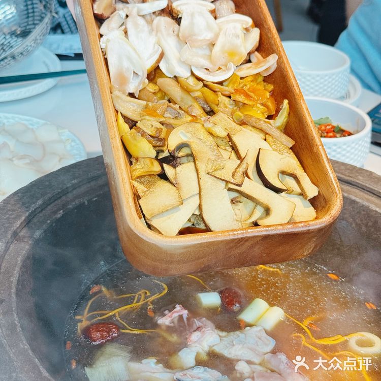不用✈️云南｜在深圳也可以吃到鲜美的菌菇火锅‼️