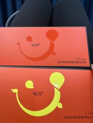 -重庆联合丽格第五医疗美容医院