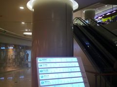 -凯德广场(金牛店)