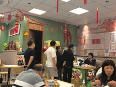 -鲁达面馆本帮风味(共康东路店)