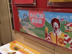 -麦当劳(军博店)