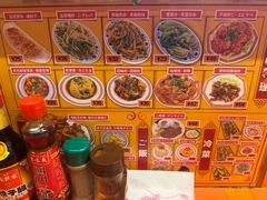 -拉面莊夢語＆中华料理八椿
