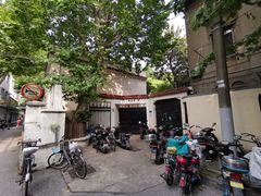 -张学良故居