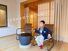 -北京古北水镇御舍温泉酒店