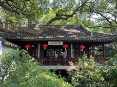 -上海醉白池公园