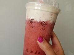 -TPLUS茶家(淮海店)