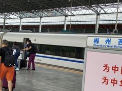 -郴州西站
