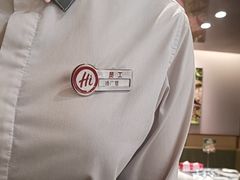 -海底捞火锅(西直门凯德MALL店)