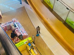 -远洋未来汇