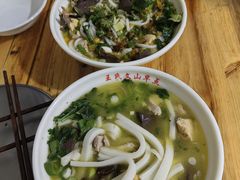-文山荷鲜居(翠湖店)