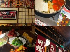 -玉川屋·深夜食堂居酒屋(柳巷店)