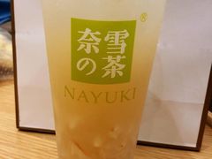 -奈雪的茶(红谷滩万达广场店)